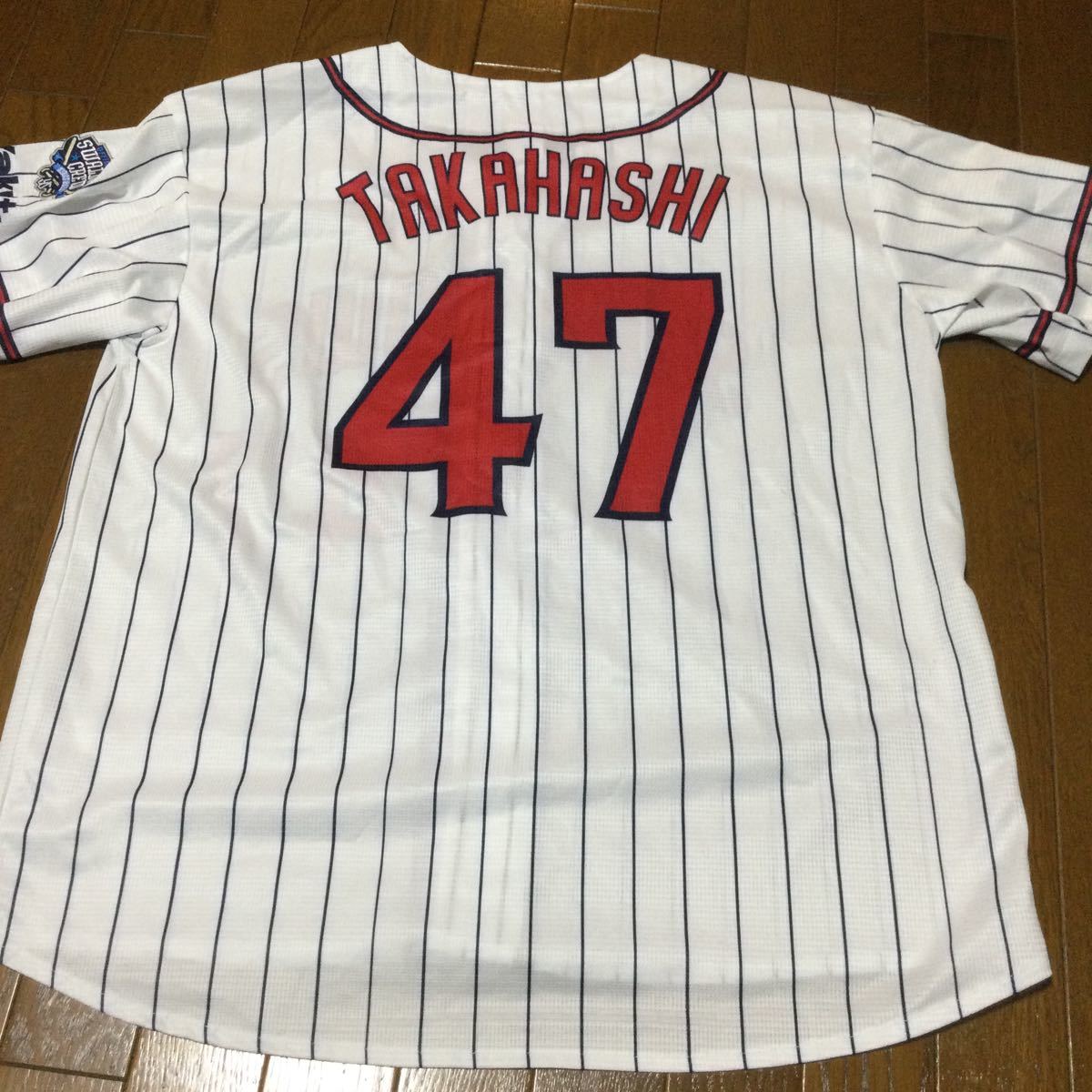 東京ヤクルトスワローズ 高橋奎二 優勝記念ユニフォーム|スポーツ 東京ヤクルトスワローズ 高橋奎二 優勝記念ユニフォーム|スポーツ