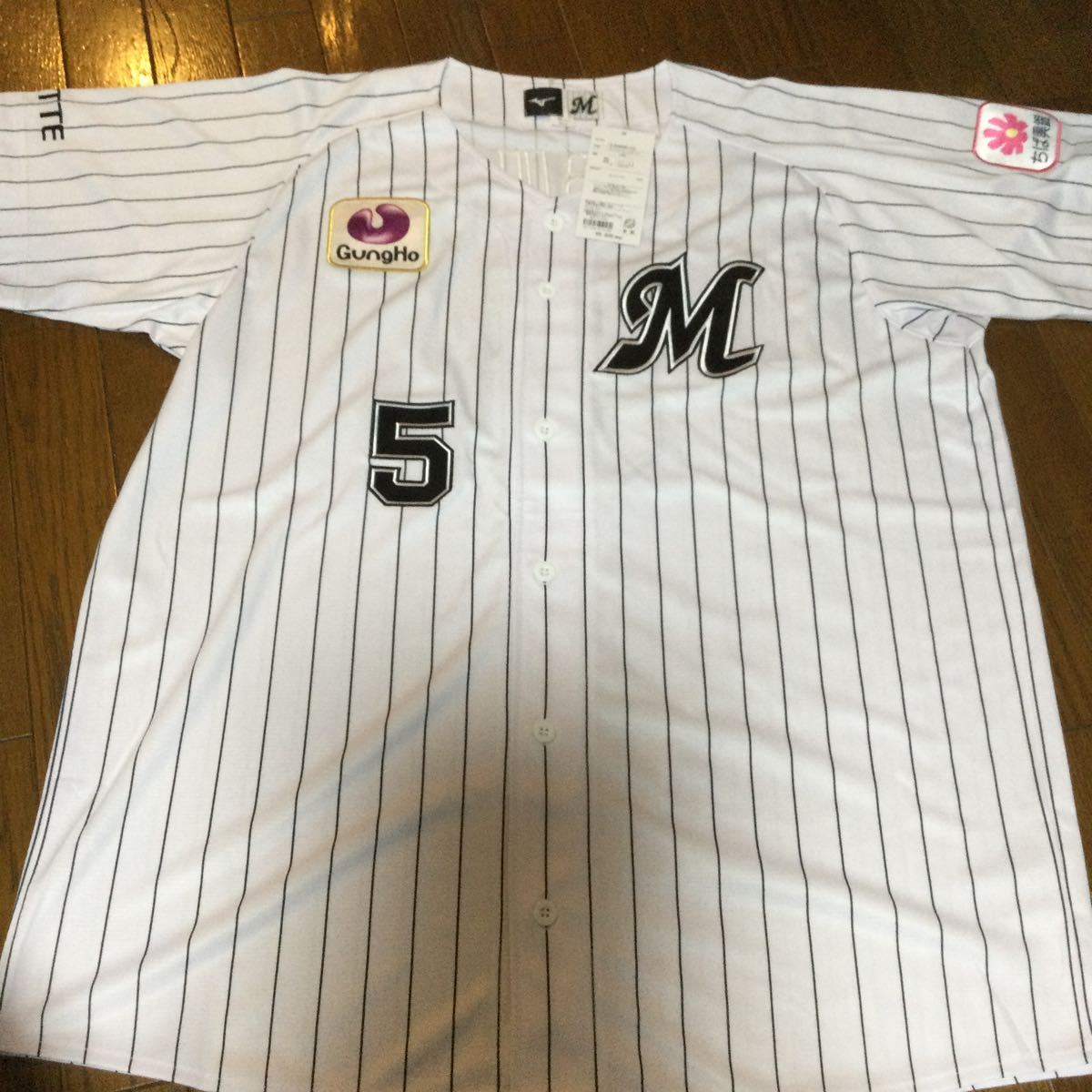 千葉ロッテマリーンズ　安田尚憲　ユニフォーム　Oサイズ 美品】千葉ロッテマリーンズ 安田尚憲 ユニフォーム Oサイズ