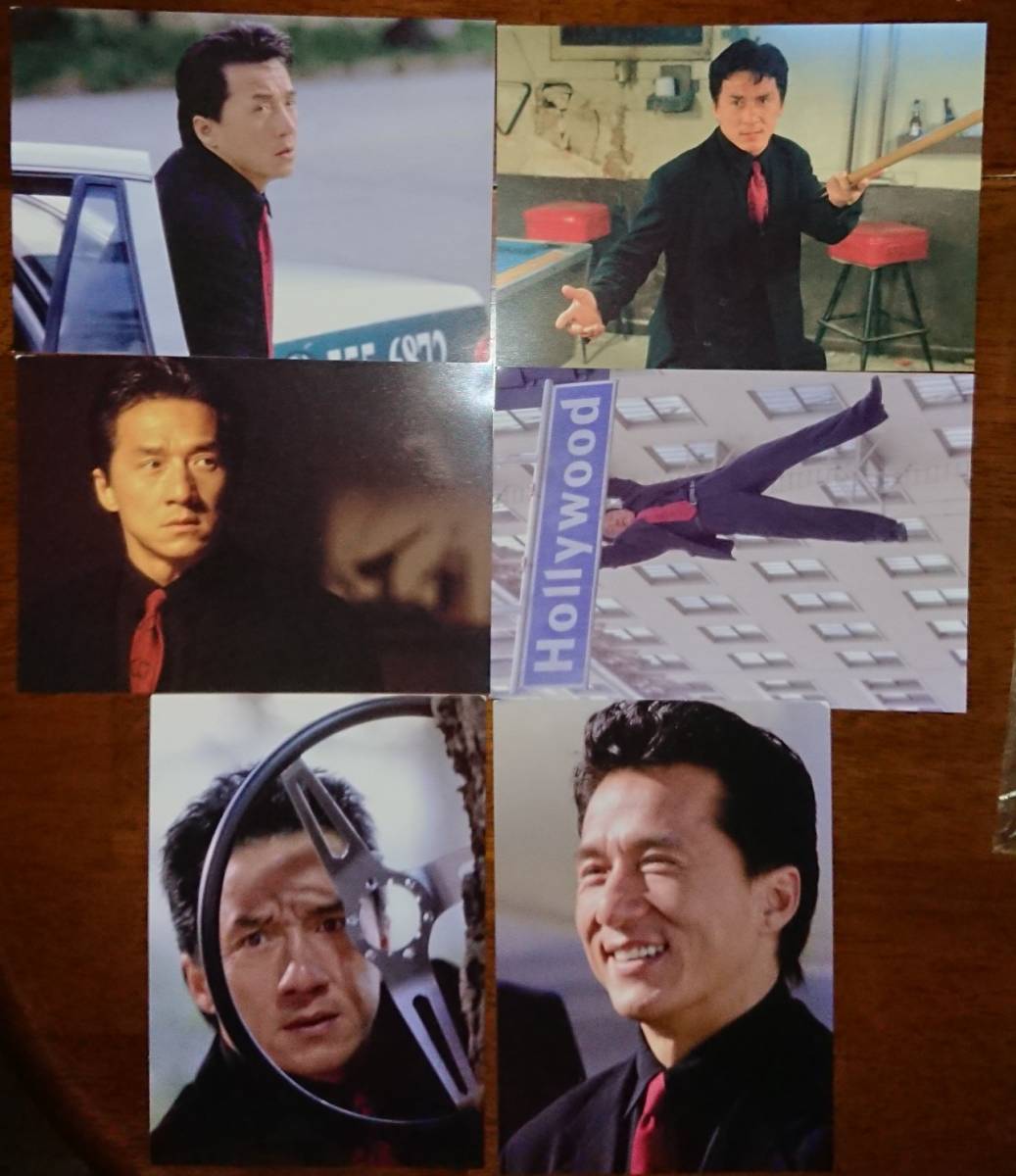 Джеки Чен/"Час пик"/1998/Театральные продажи/открытки (с конвертом)