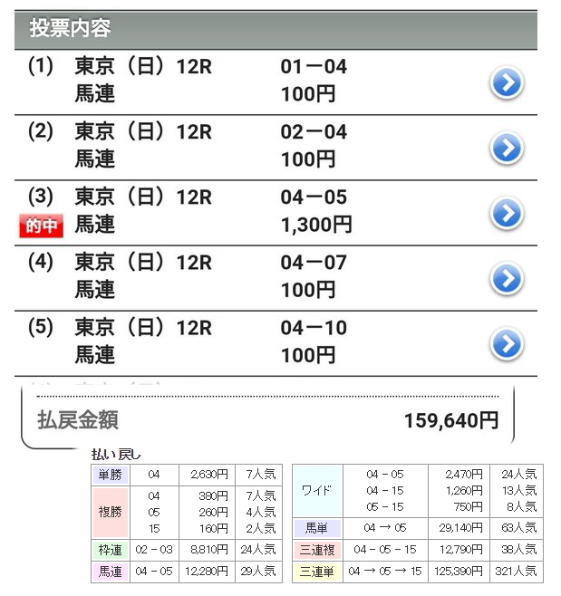item_image_4