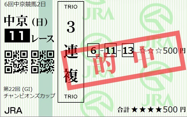 item_image_7