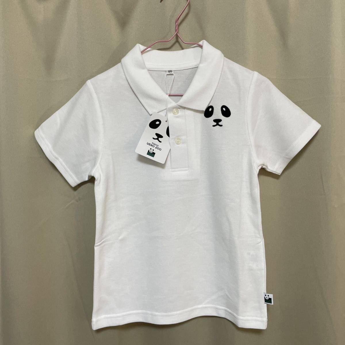 ★新品★上野動物園　パンダ　半袖　鹿子ポロシャツ　120 日本製　ナイガイ_画像1