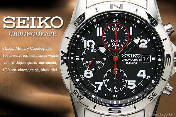 海外限定逆輸入モデル【SEIKO】セイコー 1/20秒高速クロノグラフ ミリタリー BKRD 新品