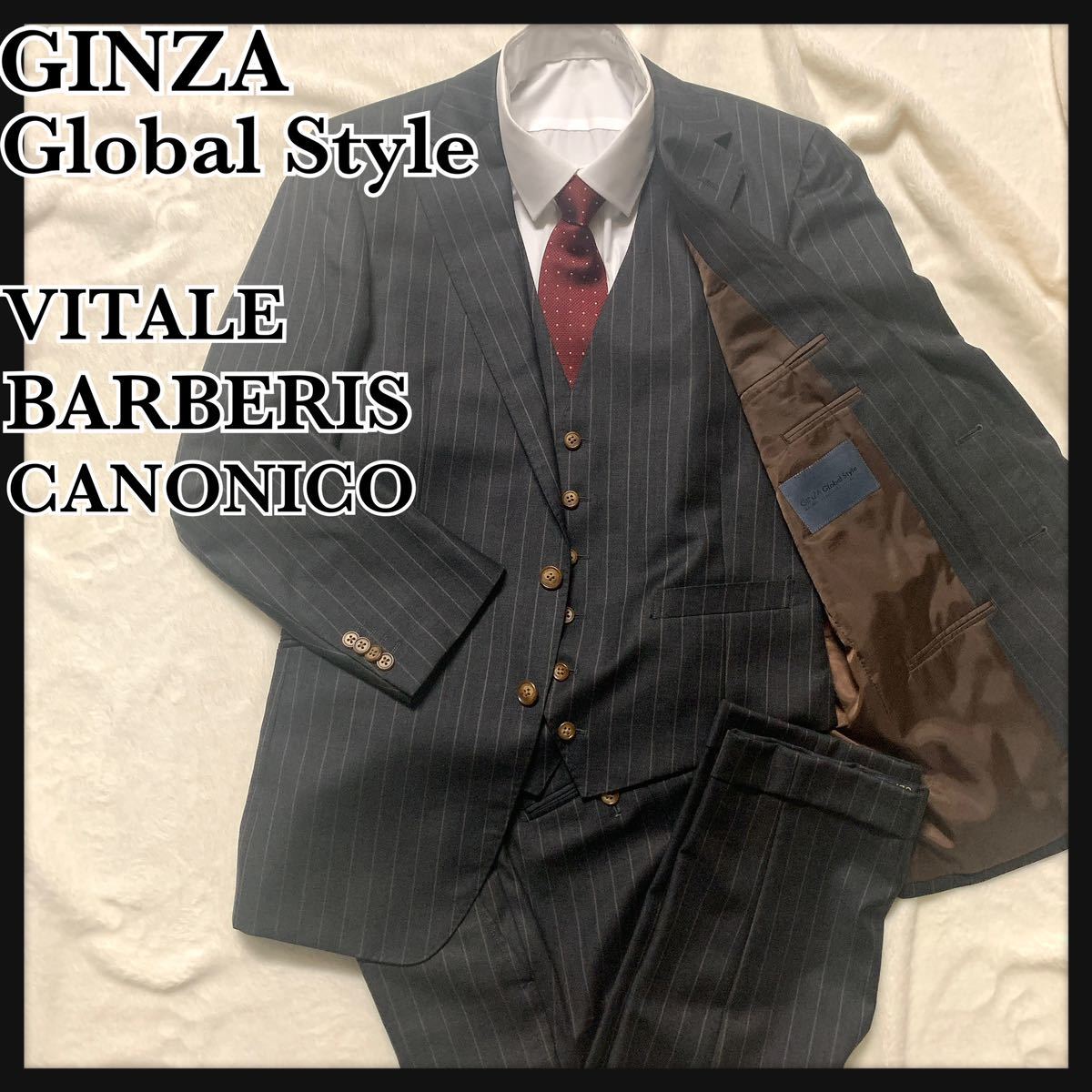美品 大きいサイズ】GINZA Global Style 銀座グローバルスタイル