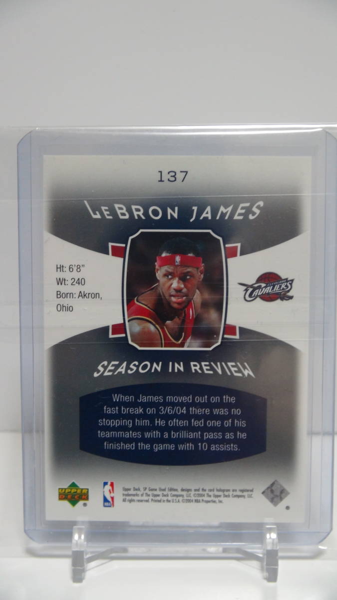 格安SALEスタート! lebron james 25シリアルカード その他