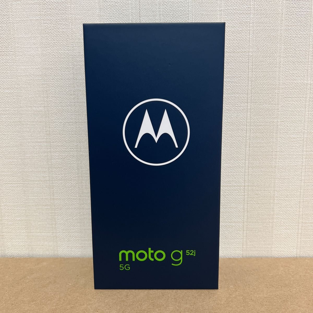 【新品・未開封】Motorola moto g52j 5G パールホワイト 国内版SIMフリー