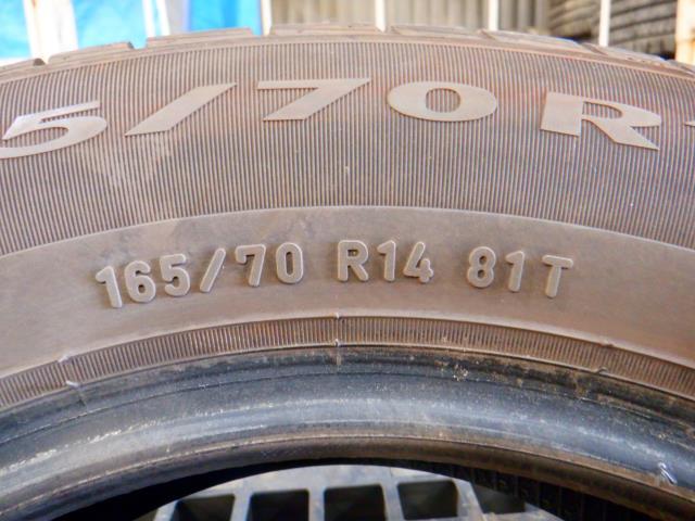 中古 165/70R14　2本　ピレリー　116889 タイヤ_画像1