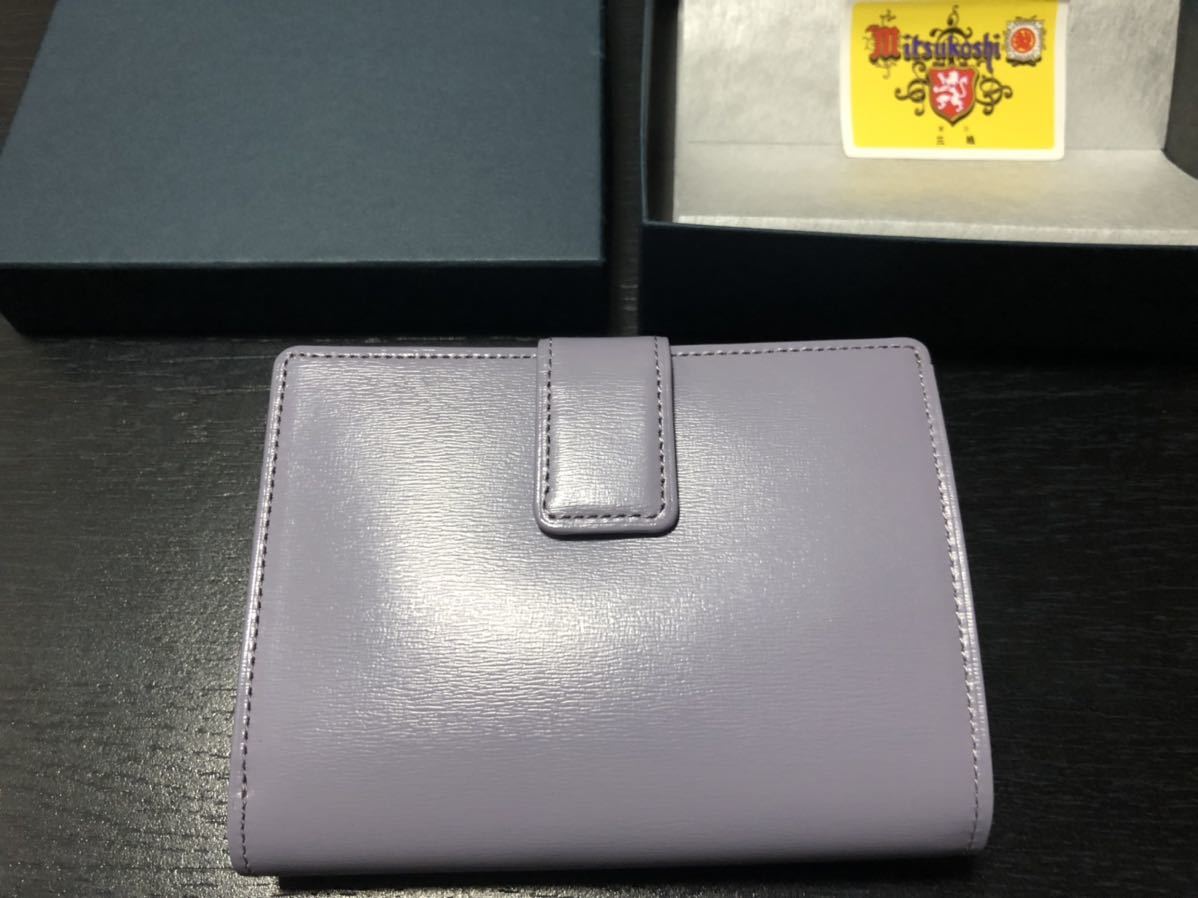 GIVENCHY】ジバンシィ ウォレット 未使用 財布 パープル 紫系