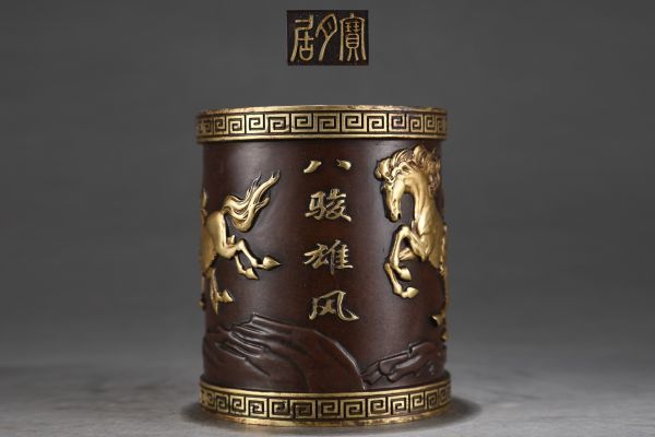 時代物 古銅鏨刻彫 塗金嵌和田玉獣紋蓋盒【仁】古銅器 置物擺件 古賞物
