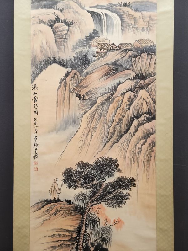 古びた蔵 中国書画 近代画家『張大千 人物故事図 肉筆紙本』真作