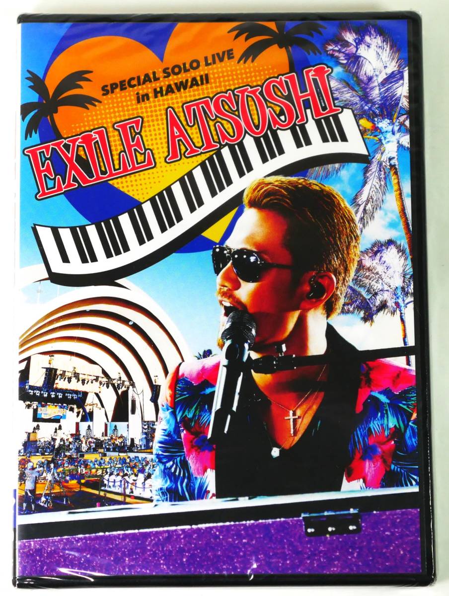 未開封品 EXILE ATSUSHI SPECIAL SOLO LIVE in HAWAII DVDの画像1