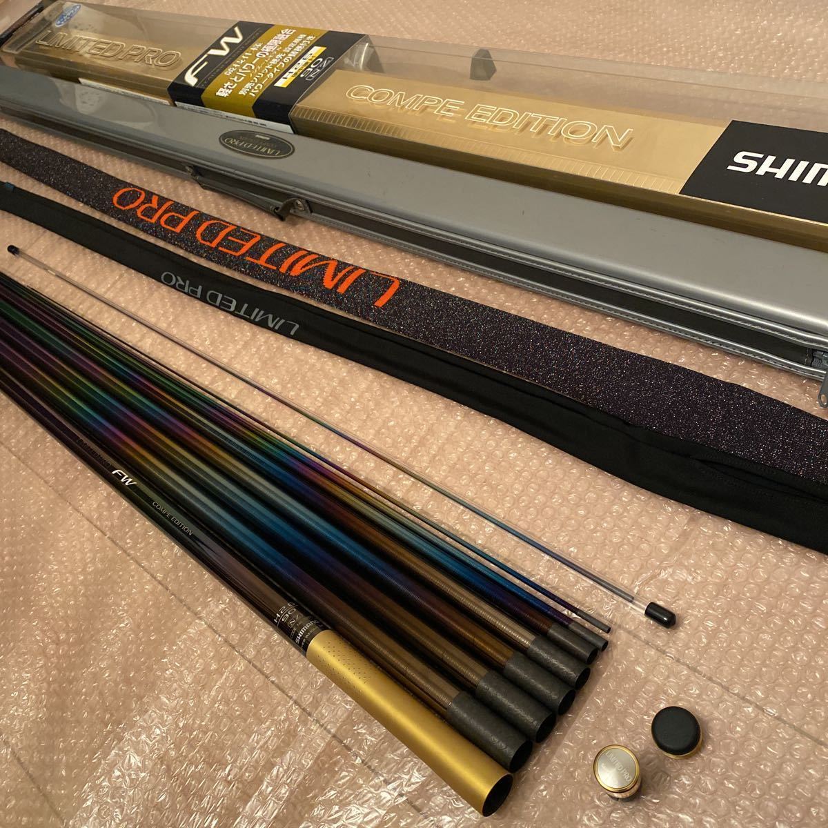 美品 シマノ リミテッドプロ FW H2.6 90NZ 誰もが知るイエロー 美品 シマノ リミテッドプロ FW H2.6 90NZ 誰もが知るイエロー