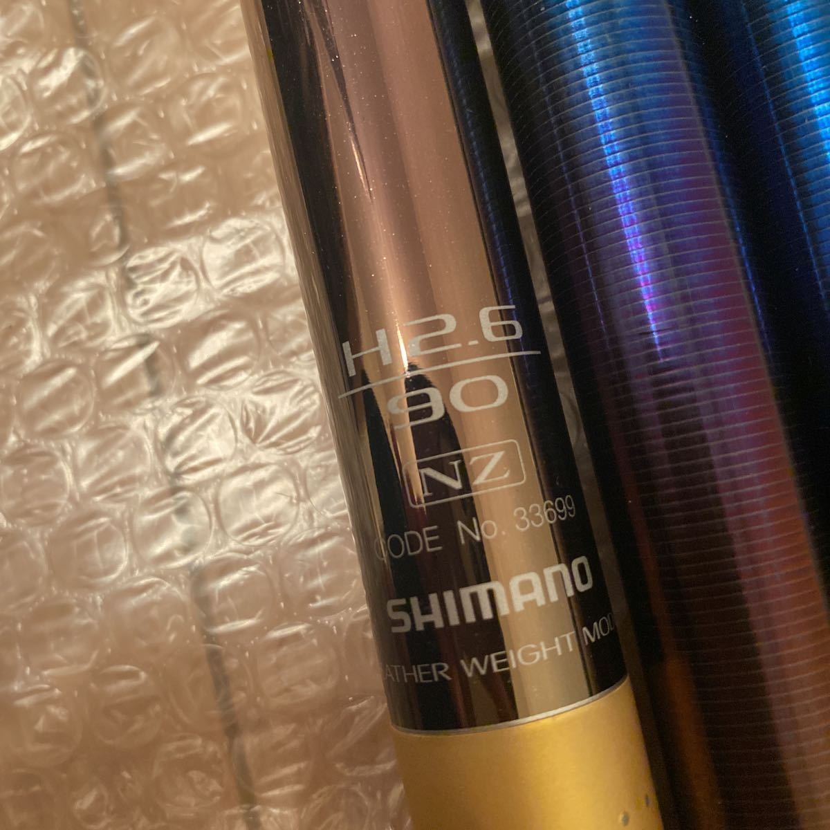 美品 シマノ リミテッドプロ FW H2.6 90NZ 誰もが知るイエロー 美品 シマノ リミテッドプロ FW H2.6 90NZ 誰もが知るイエロー