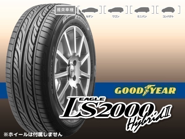 245 40R19 275 35R19 DUNLOP SP SPORT 4本価格 ホイール | endageism.com