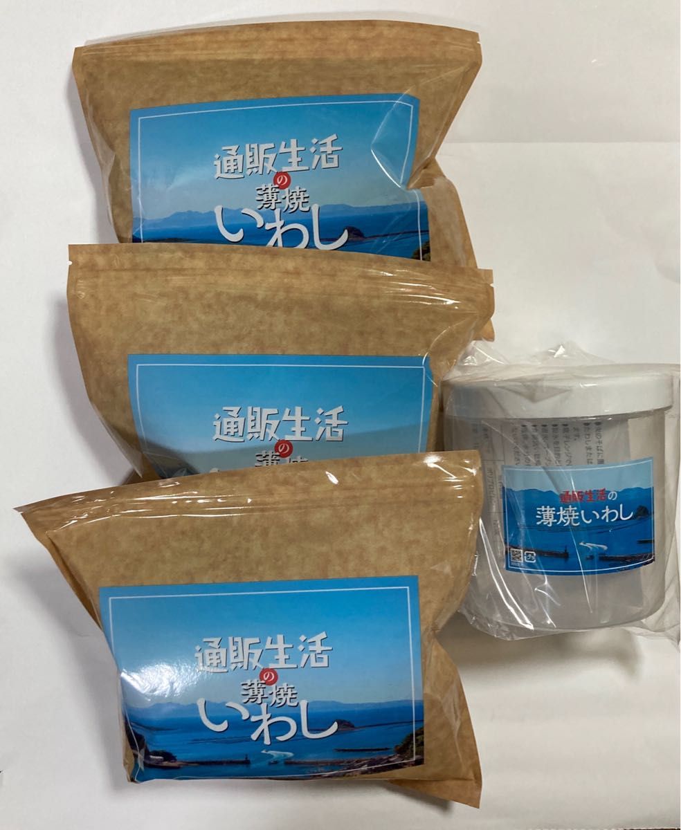 通販生活 薄焼いわし|Yahoo!フリマ(旧PayPayフリマ) 通販生活 薄焼いわし|Yahoo!フリマ(旧PayPayフリマ)