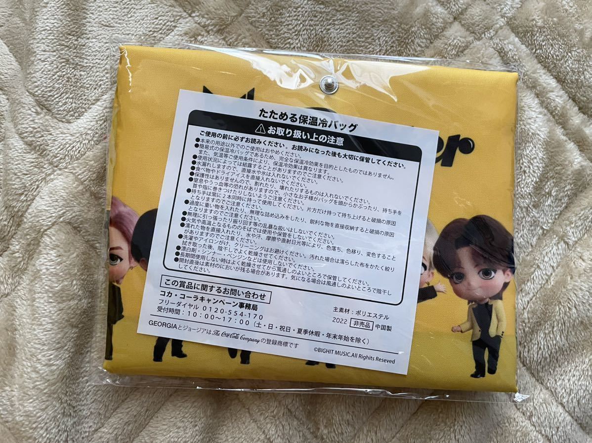 男女兼用 未開封 GEORGIA TinyTANコラボ たためる保温冷バッグ