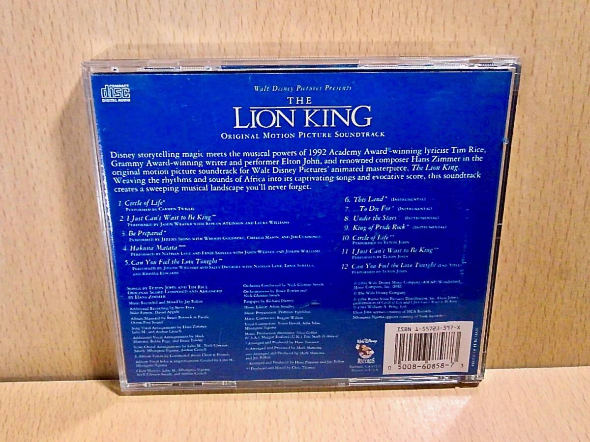 OST(HANS ZIMMER handle s*jima-)/Lion King lion * King / soundtrack /CD/EltonJohn/JosephWilliams/CarmenTwillie