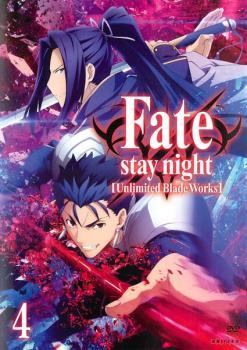 Fate stay night フェイト・ステイナイト Unlimited Blade Works 4 レンタル落ち 中古 DVD_画像1