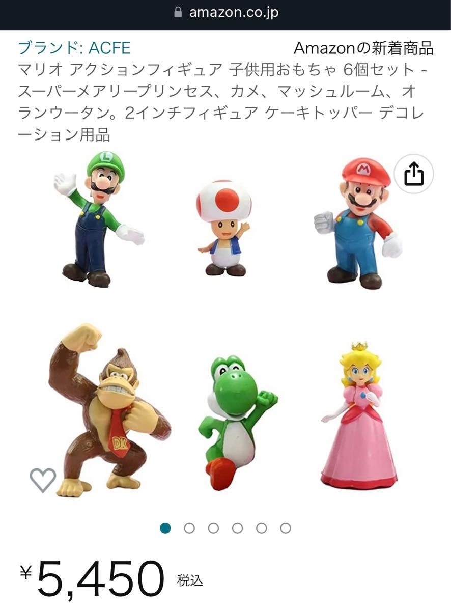 新品】【日本未発売】スーパーマリオ フィギュア 6体セット 新品】【日本未発売】スーパーマリオ フィギュア 6体セット