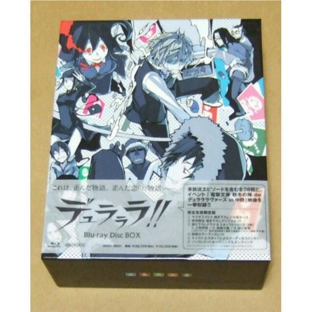 デュラララ!! Blu-ray Disc BOX