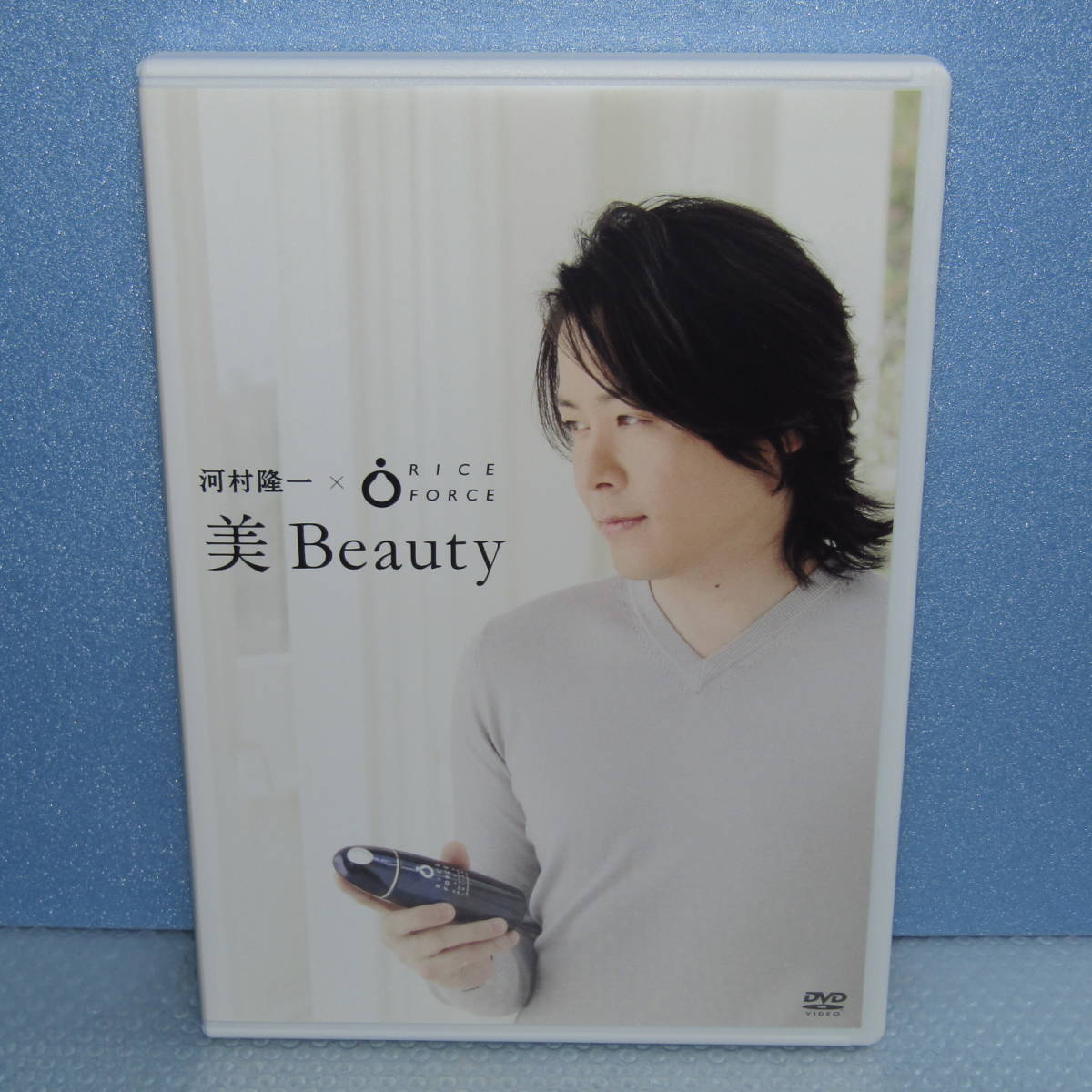 DVD「河村隆一 (非売品) 美 BeautyライスフォースRICE FORCE」_画像1