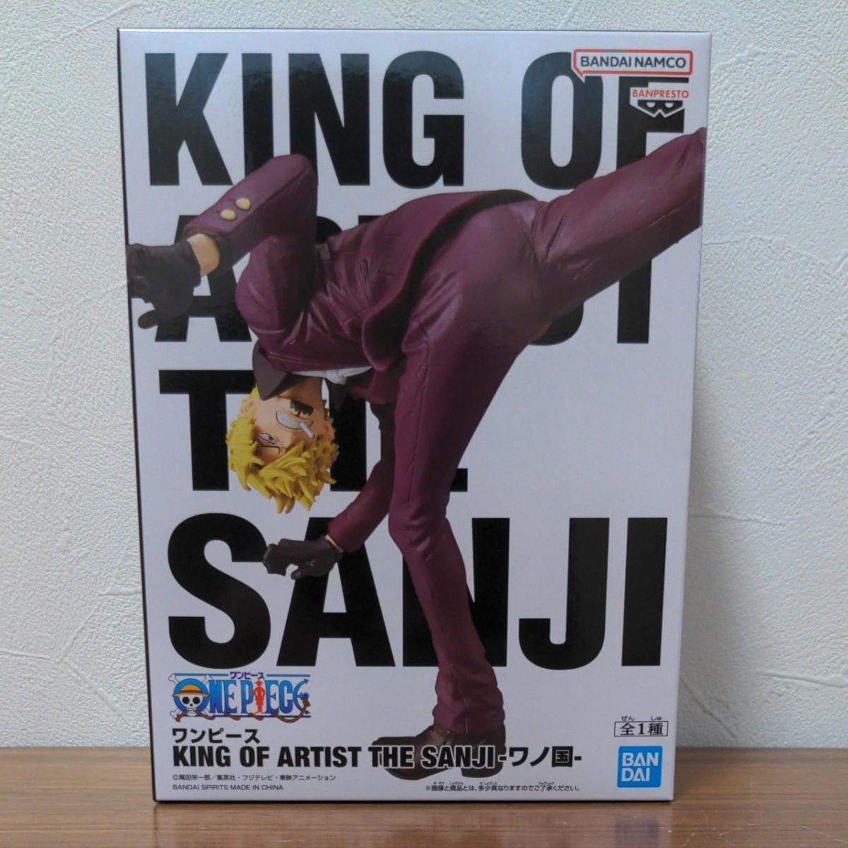 ワンピース KING OF ARTIST THE SANJI ワノ国 サンジ フィギュア