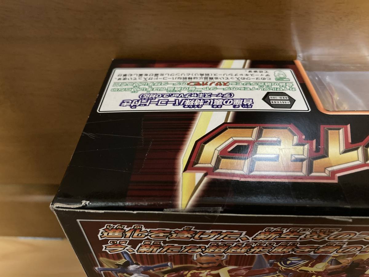 デジモンフロンティア スピリットエボリューション カイゼル デジモンフロンティア スピリットエボリューション カイゼル