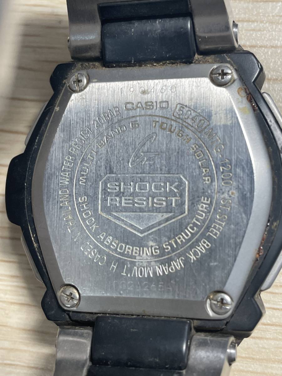 上7968 G-SHOCK ジーショック CASIO カシオ 腕時計 MTG-1200 MT-G アナログ 電波時計 タフソーラー クロノグラフ _画像5