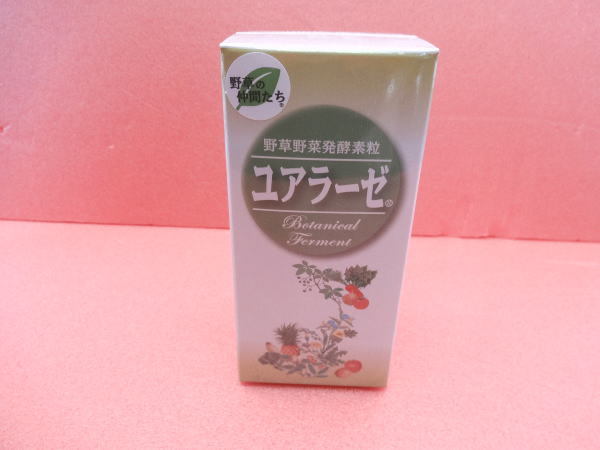 【送料無料】野草酵素　ユアラーゼ粒（360粒）×2箱