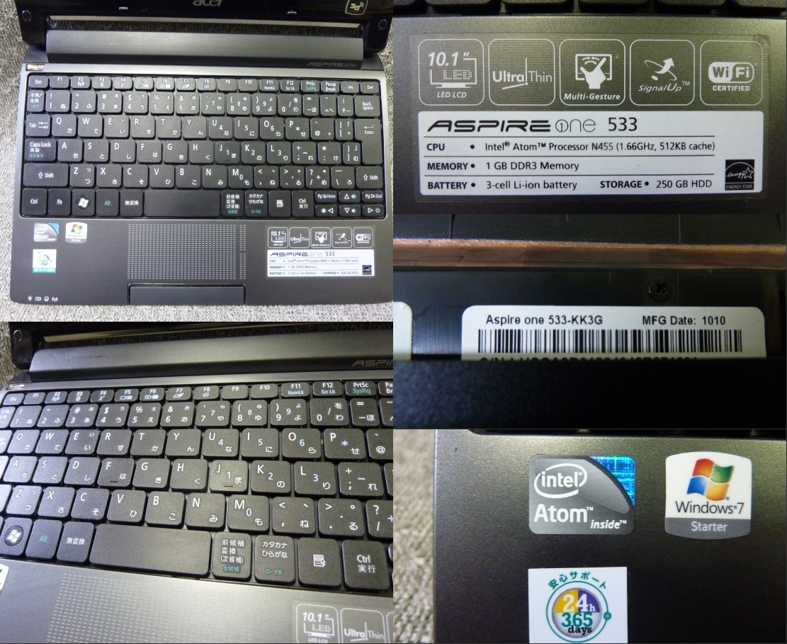 ☆Windows XP・7 Starterリカバリ OS選択可 10.1” Acer Aspire One 533