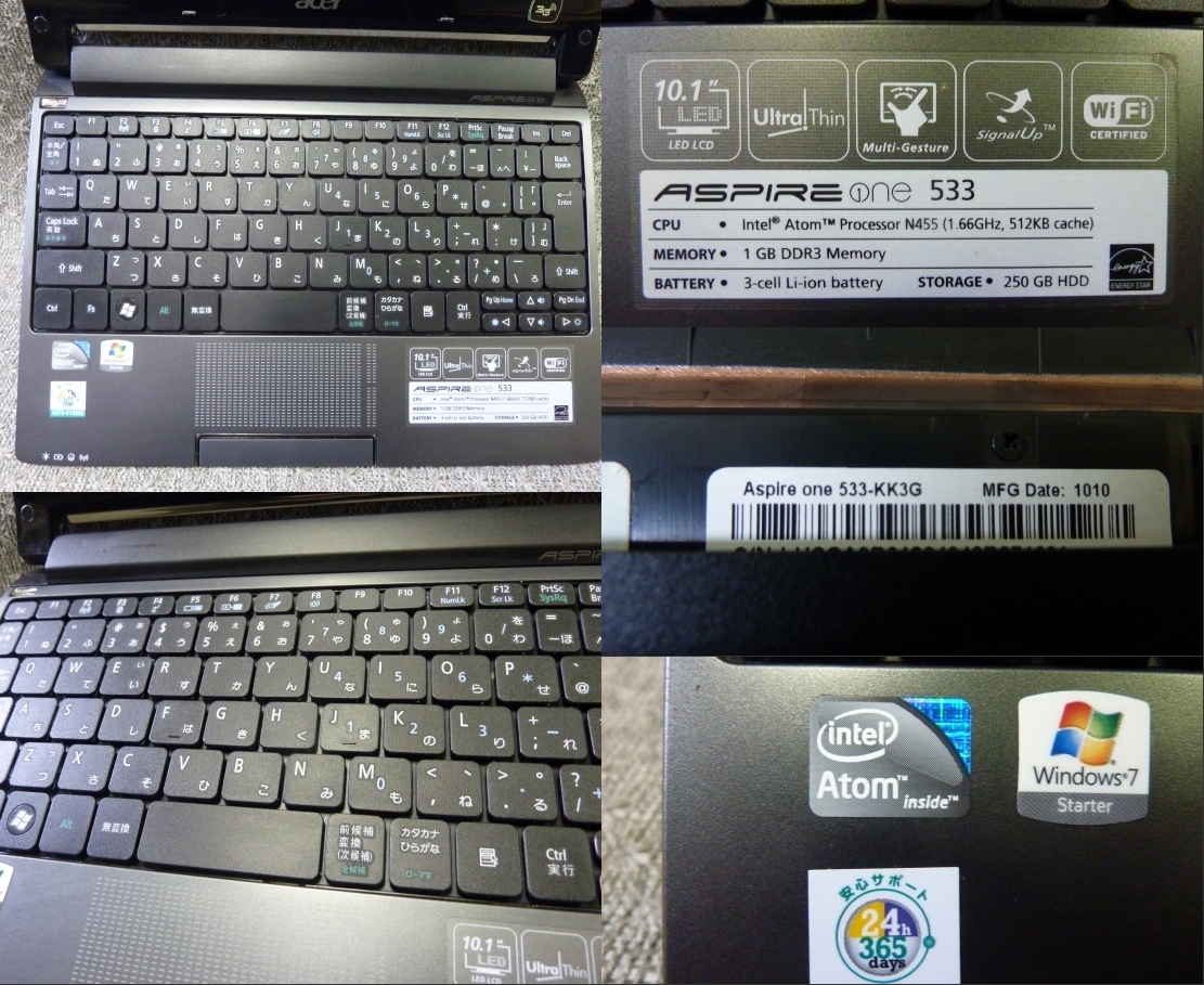 ★Windows XP・7 Starterリカバリ OS選択可 10.1” Acer Aspire One 533 533-KK3G ★ Atom-N450 1.66GHz/2GB/250GB/無線/Webカメラ/2036_画像2