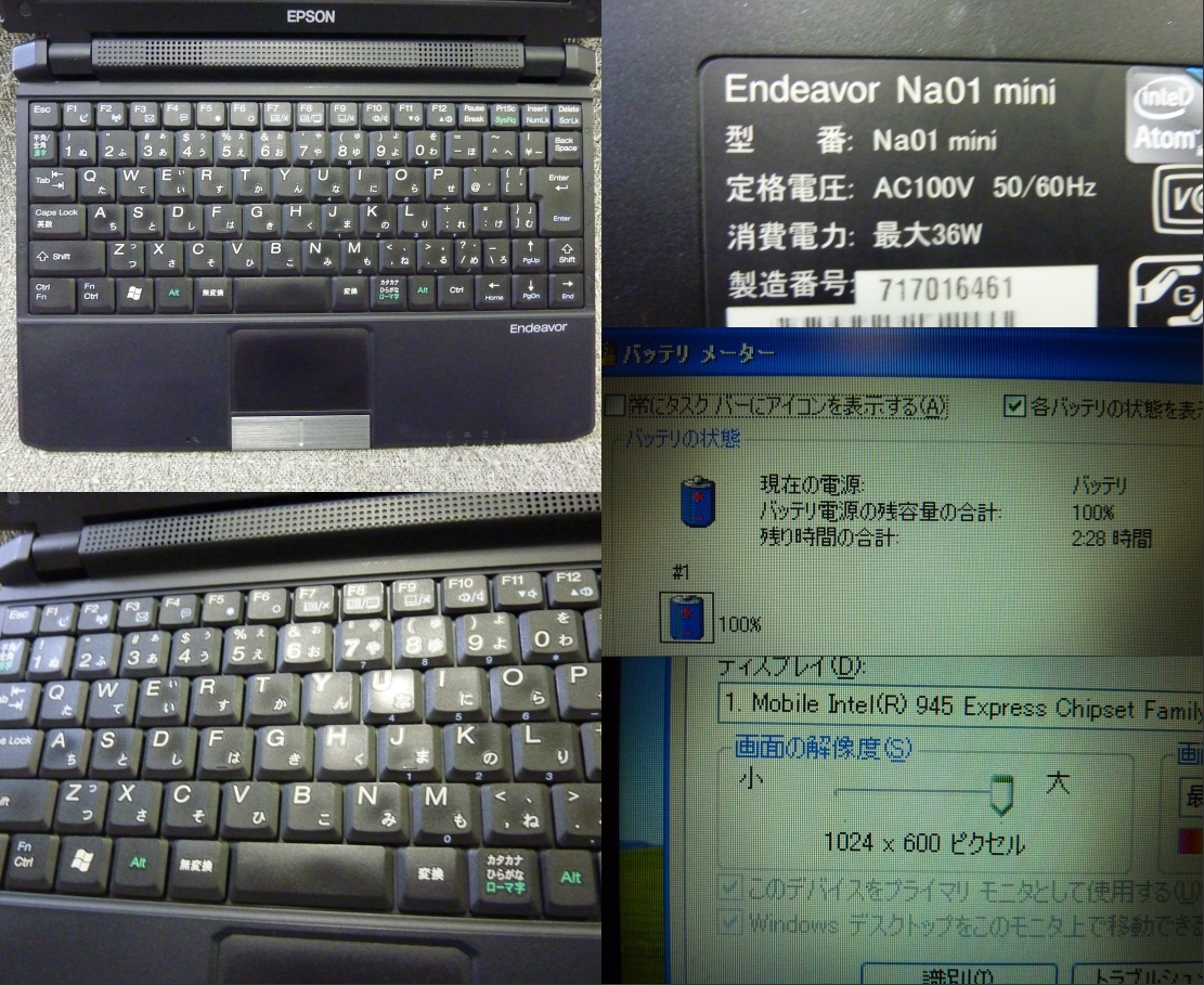 *Windows XP*7 Starter OS выбор возможно 10.2 type Mini Note EPSON Endeavor Na01 mini * Atom N270 1.6GHz/2GB/HDD80GB/ беспроводной / восстановление изготовление /2038