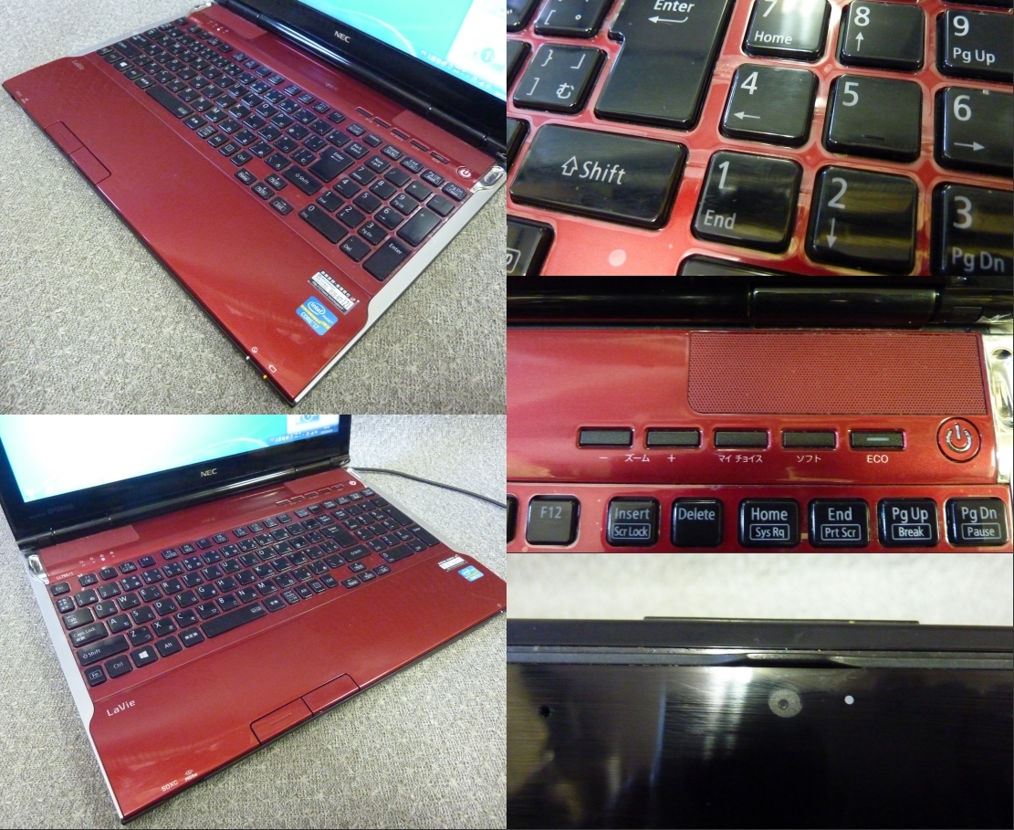 (値下げ)NEC LaVie L /PC-LL750JS1YR (値下げ)NEC LaVie L /PC-LL750JS1YR