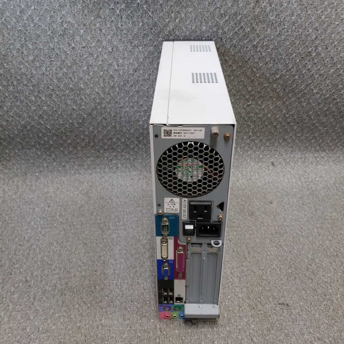 宅配 Windows XP 7 10 OS選択可 FUJITSU 富士通 D581 C FMVDG3TK1 Core