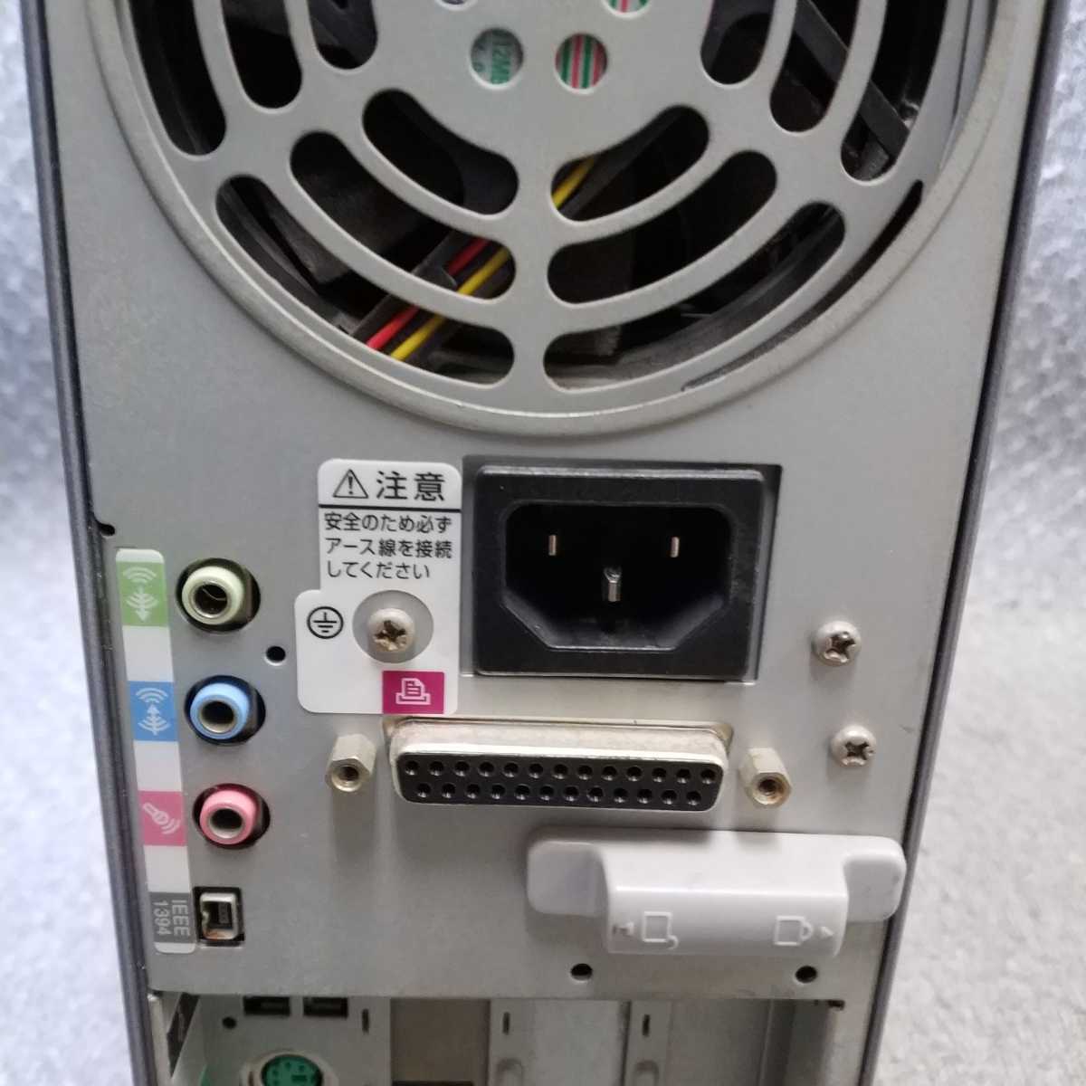 Windows XP SP1 - XP SP2 - XP SP3OS選択可 稀少PC NEC Windows XP SP1 - XP SP2 - XP SP3OS選択可 稀少PC NEC