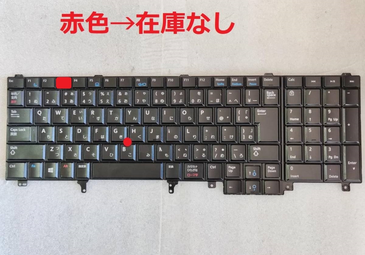  same day shipping charge 63 jpy ~ DELL Precision M4800 etc. for keyboard NSK-DW4UC 0J PK130VI1A36 0J1PT0 asunder sale key top & Pantah graph K277w