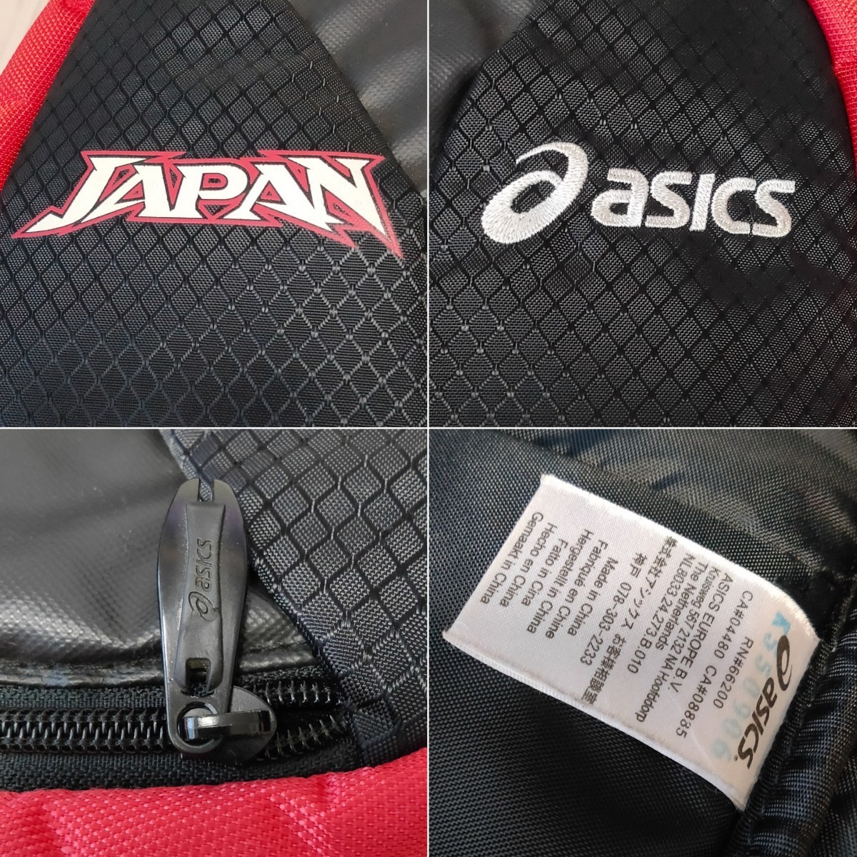  редкий Asics Япония представитель JAPAN наземный рюкзак рюкзак ASICS мир наземный предметы снабжения 