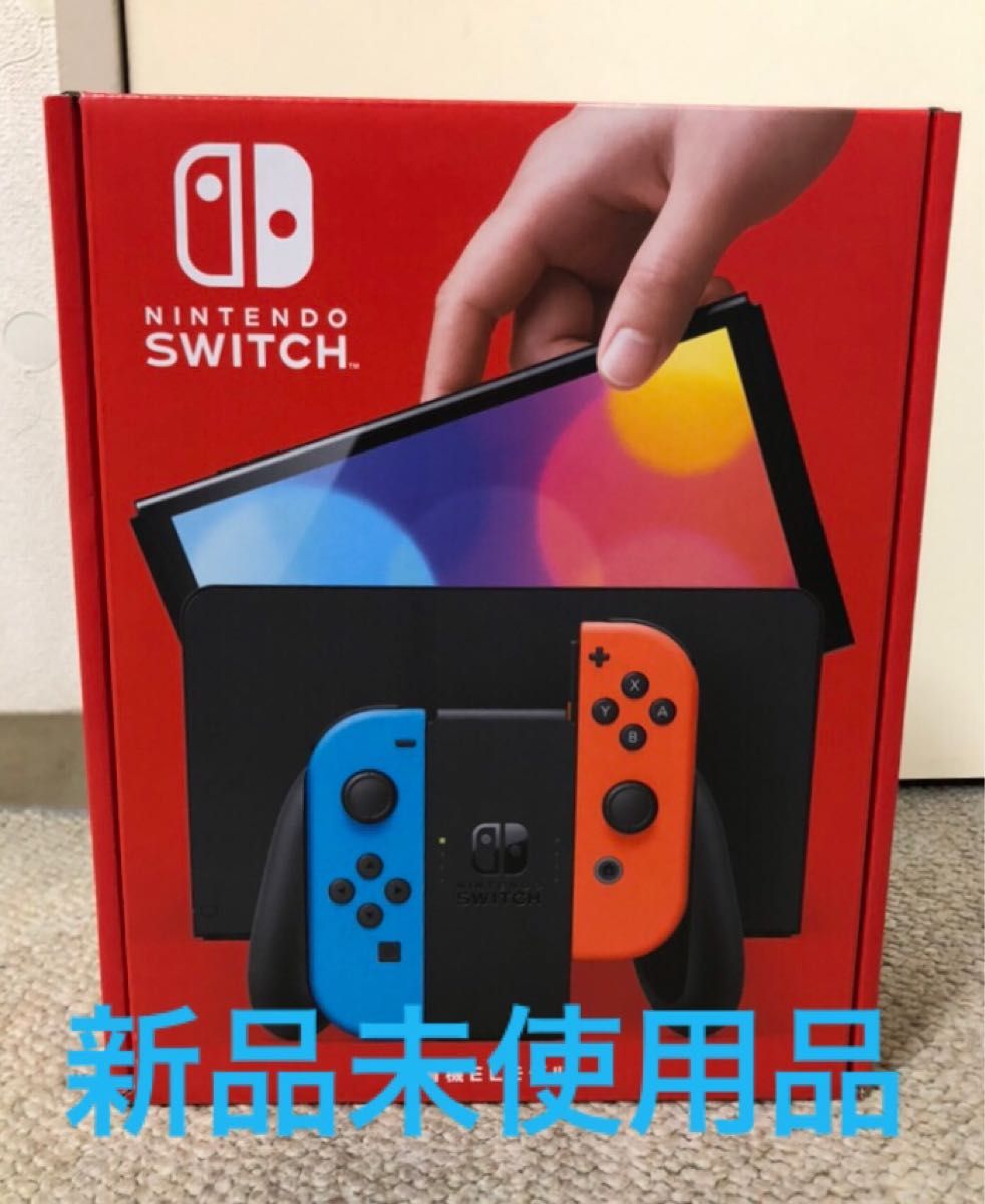 豊富な新品 Nintendo Switch - 美品 ニンテンドースイッチ 本体 ネオン