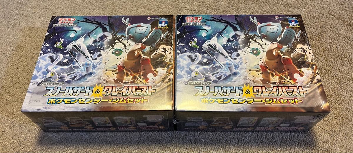 クレイバースト2BOX スノーハザード 1BOX ポケセン産 シュリンク付き-