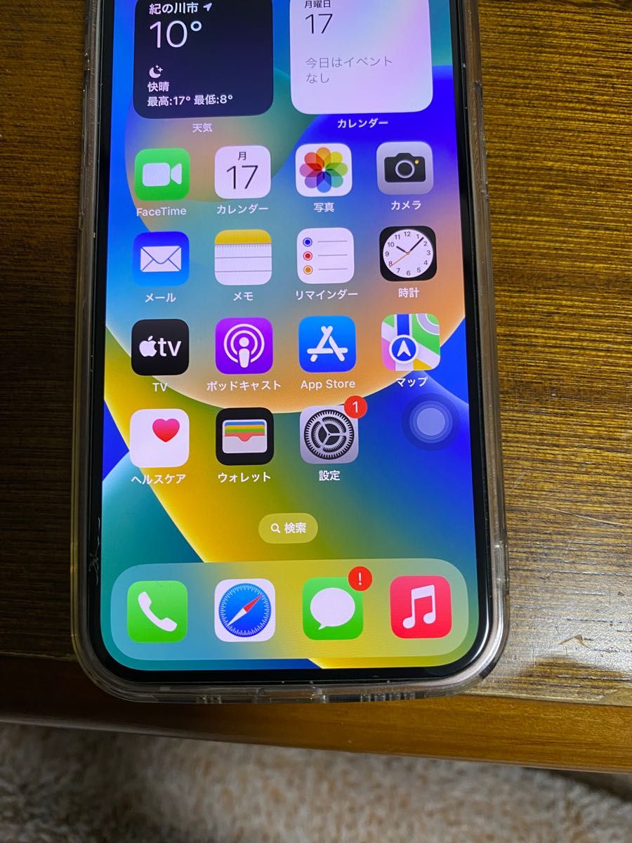 Iphone 13 mini 128Gb ピンク｜PayPayフリマ