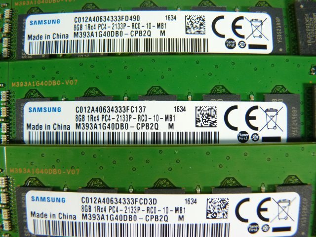 1NOV // 8GB 12枚セット計96GB DDR4 17000 PC4-2133P-RC0 Registered RDIMM 1Rx4 M393A1G40DB0-CPB2Q 15-102214-01//Cisco UCS B200 M4取外の画像5
