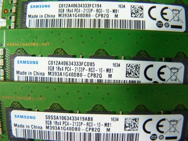 1NOV // 8GB 12枚セット計96GB DDR4 17000 PC4-2133P-RC0 Registered RDIMM 1Rx4 M393A1G40DB0-CPB2Q 15-102214-01//Cisco UCS B200 M4取外の画像3