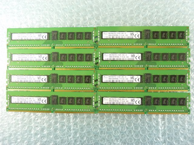 PC4 8GB 8枚組 計64GB 【動作品】メモリ RAM-