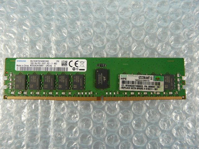 1NRN //16GB DDR4 19200 PC4-2400T-RC1 Registered RDIMM 1Rx4 M393A2K40BB1-CRC4Q 809082-091 819411-001 // HP ProLiant DL380 Gen9 取外の画像1