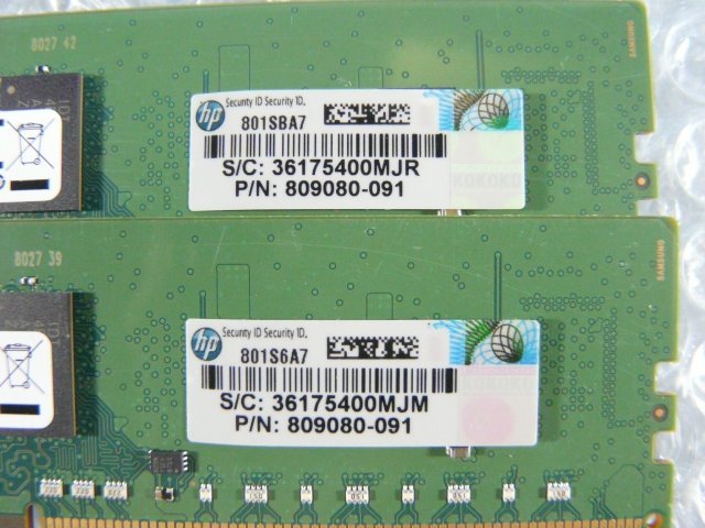 1NSZ // 8GB 4枚セット 計32GB DDR4 19200 PC4-2400T-RD0 Registered RDIMM 1Rx8 M393A1K43BB0-CRC0Q 809080-091 //HP DL160 Gen9 取外_画像5