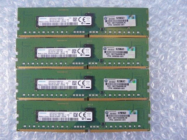 1NSZ // 8GB 4枚セット 計32GB DDR4 19200 PC4-2400T-RD0 Registered RDIMM 1Rx8 M393A1K43BB0-CRC0Q 809080-091 //HP DL160 Gen9 取外_画像1