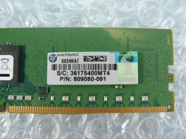 1NTB // 8GB DDR4 19200 PC4-2400T-RD0 Registered RDIMM 1Rx8 M393A1K43BB0-CRC0Q 809080-091 // HP ProLiant DL160 Gen9 取外 //在庫7_画像3