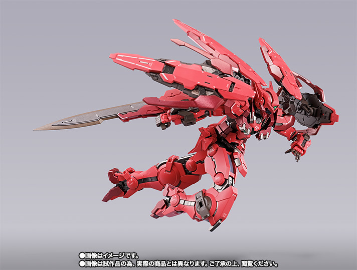送料無料 新品/未使用 輸送箱未開封 METAL BUILD ガンダムアストレア