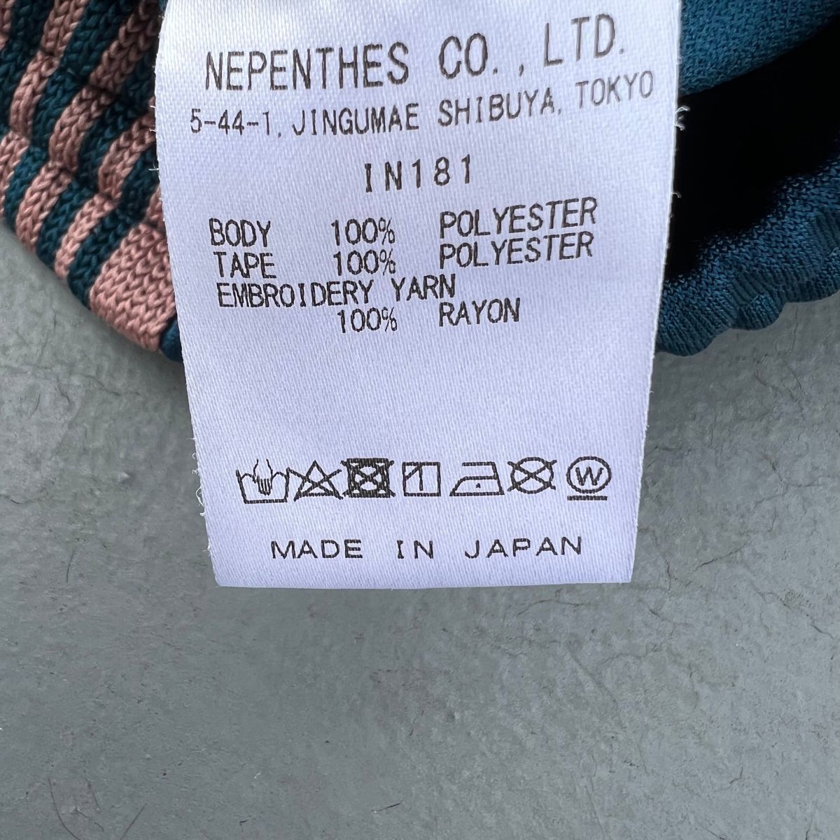 Needles Track Pant M IN181 ティールグリーン | www.aafsil.org