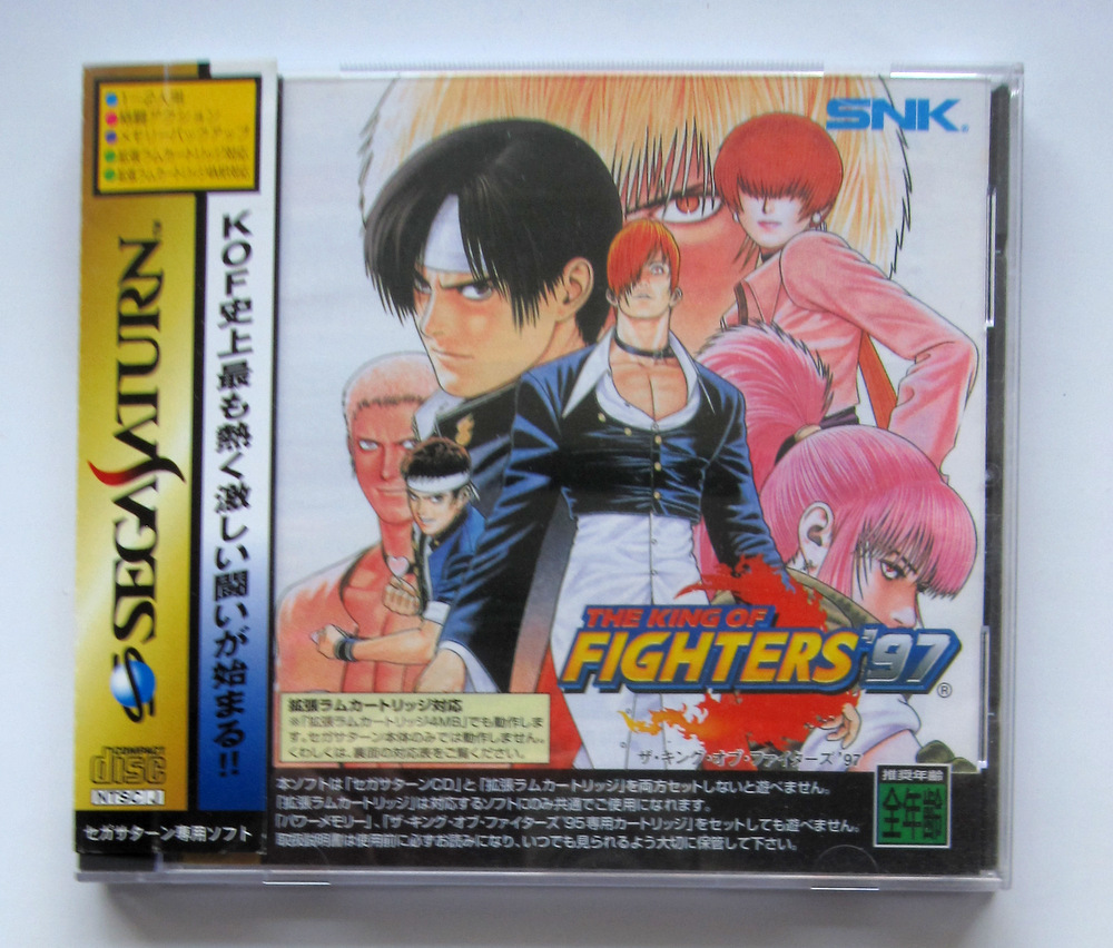 キングオブファイターズ KOF 97 パズル ジャンク セール人気商品